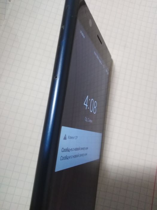 Мобільний телефон Nokia 3 TA-1032 Finland