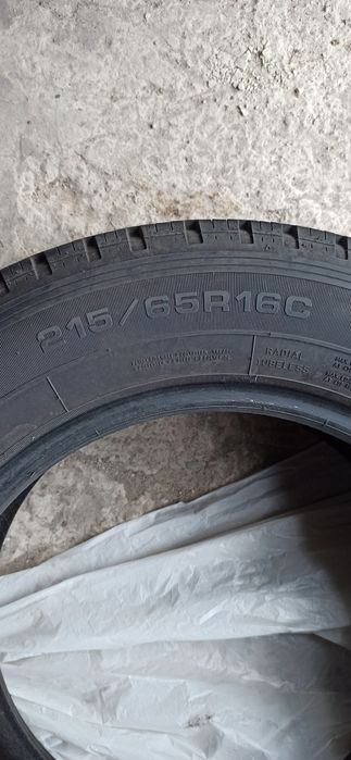 Продам шины для авто