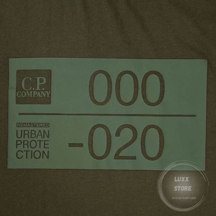 Футболка C.P. Company Remastered Logo (C P, CP, сипикомпани)