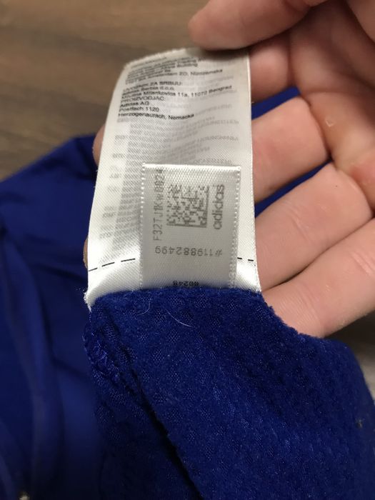 Спортивна кофта Adidas Climawarm