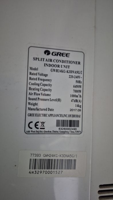 Кондиционер GREE