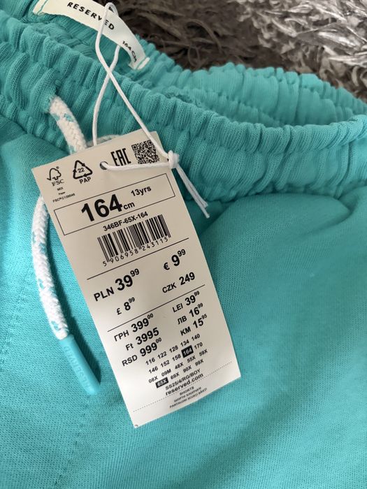 Spodenki reserved 164
