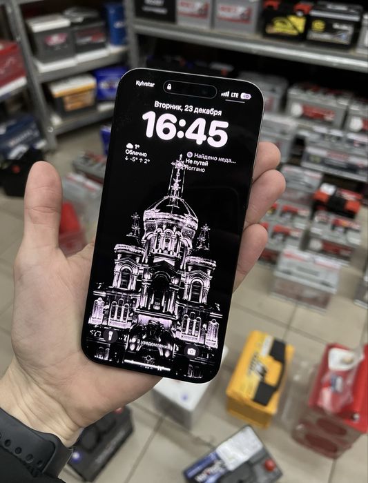 iphone 14 Pro Max 256 GB