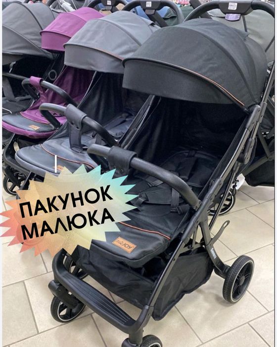 Детская прогулочная коляска,купить прогулочную коляску,коляска лежачая