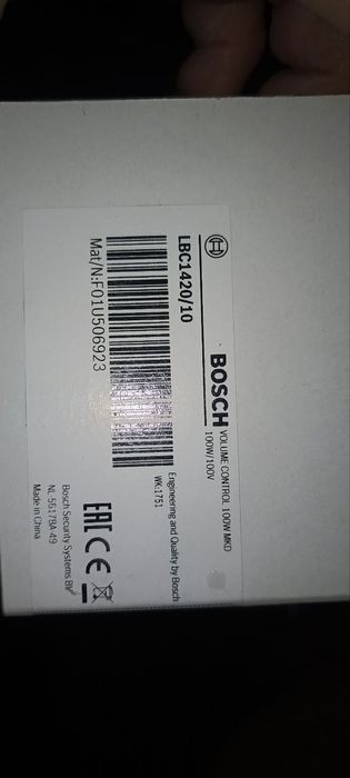 Продам Регулятор звука Bosch