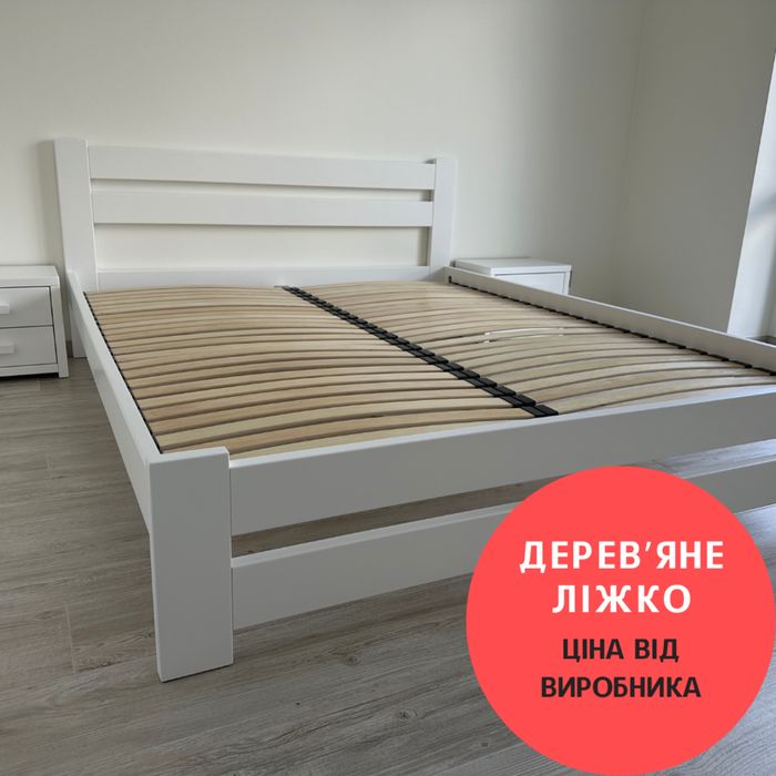 МІЦНЕ Ліжко з масиву дерева біле кровать від виробника 160х200