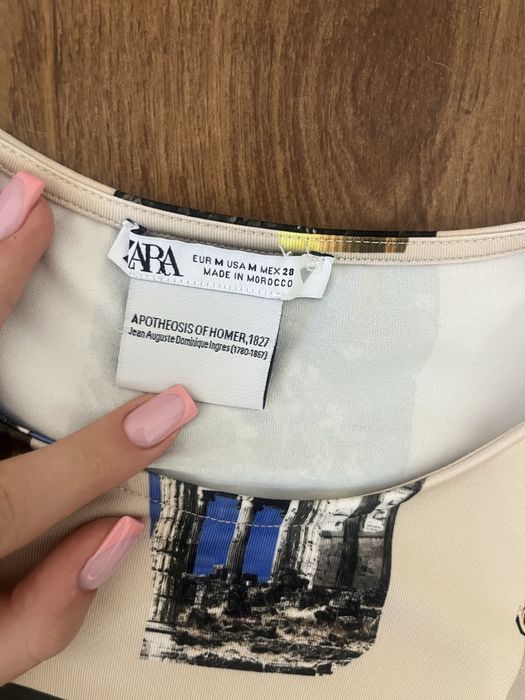 кофта лонг зара zara бежева розмір М