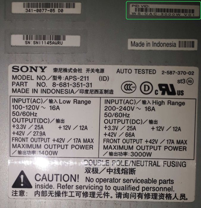 Блоки питания Cisco WS-CAC-3000W,  Cisco 34-1535-01 2500W (6500 ser.)