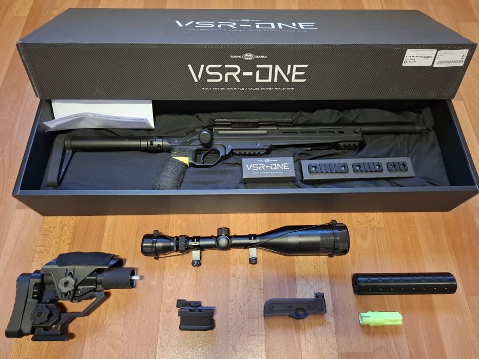 Airsoft Sniper VSR ONE