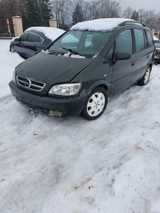 Продам Зефіру в доброму стані