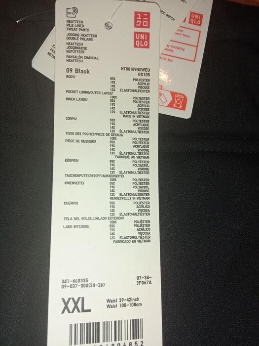 Штани джогери Uniqlo шерпа heattech pile lined XXL