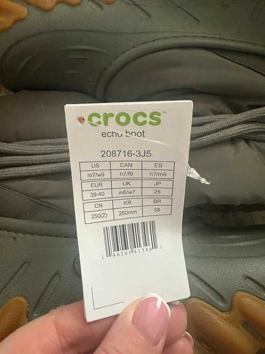 Śniegowce Buty termiczne Crocs Echo Boot oliwkowy khaki 39/40 m7w9