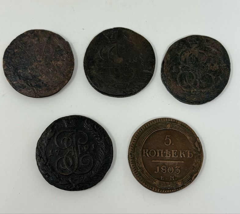 5 копеек 1770, 71, 75, 84, 91, 1833