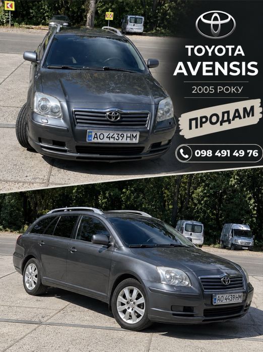 Продам автомобіль