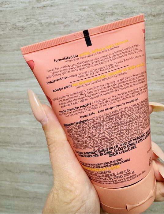 Крем для вкладання кучерів pattern palo santo curl gel