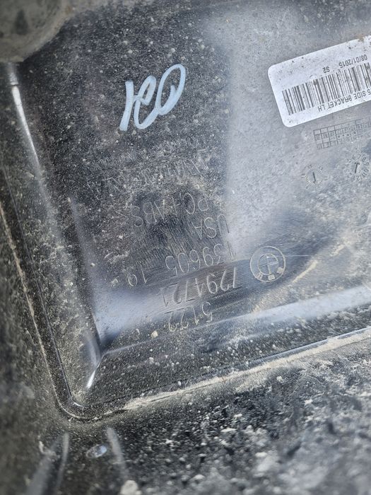 Кронштейн лівий кріплення заднього бампера BMW x5 f15 7294721