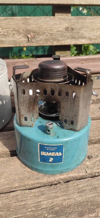Примус ШМЕЛЬ 2 СССР рабочее остояние.