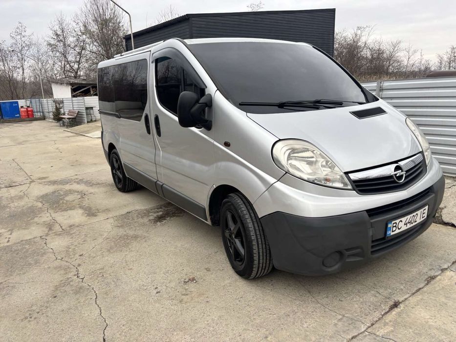 Трансфер  таксі