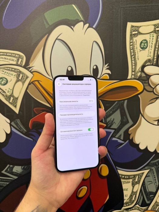 Iphone 13 Pro Max, 256 GB, Neverlock, 94% АКБ, Гарний стан!
