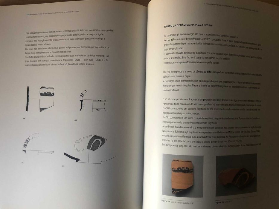 GARB - Sítios Islâmicos do Sul Peninsular