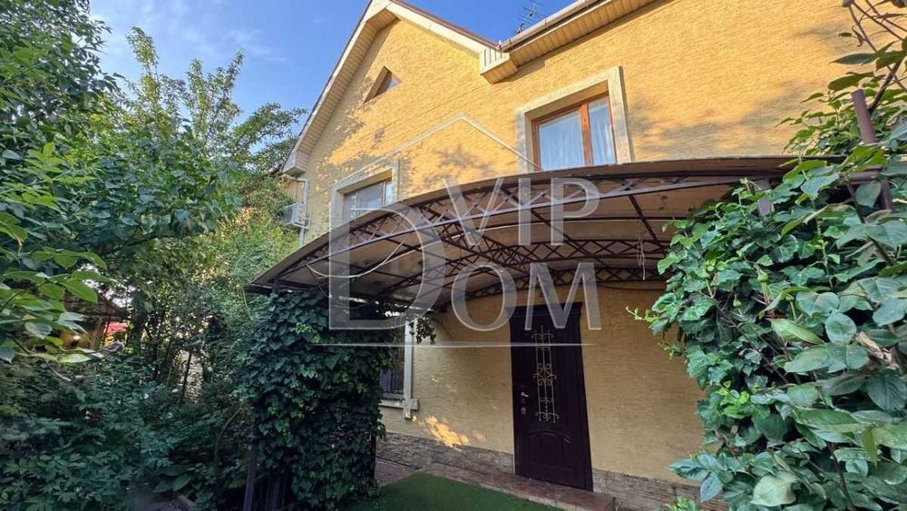 Дом с живой атмосферой Для семьи Готов к жизни. Киевский район