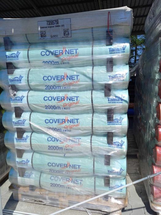 Siatka Tama Covernet Original 2000m/123