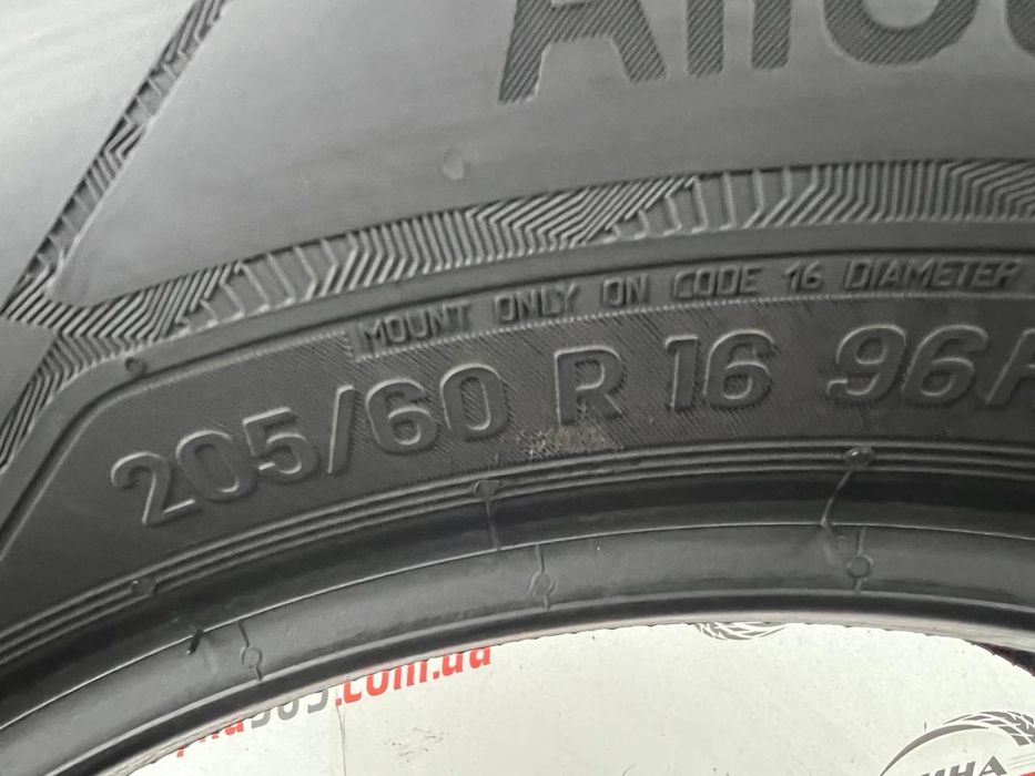 шини бу всесезон 205/60 r16 uniroyal allseasonexpert 2 7mm