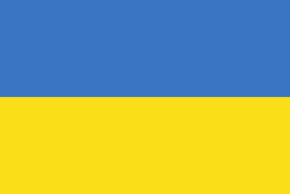 Український прапор/Україна/України 21*14, 90*60, 150*90, 240*160 см