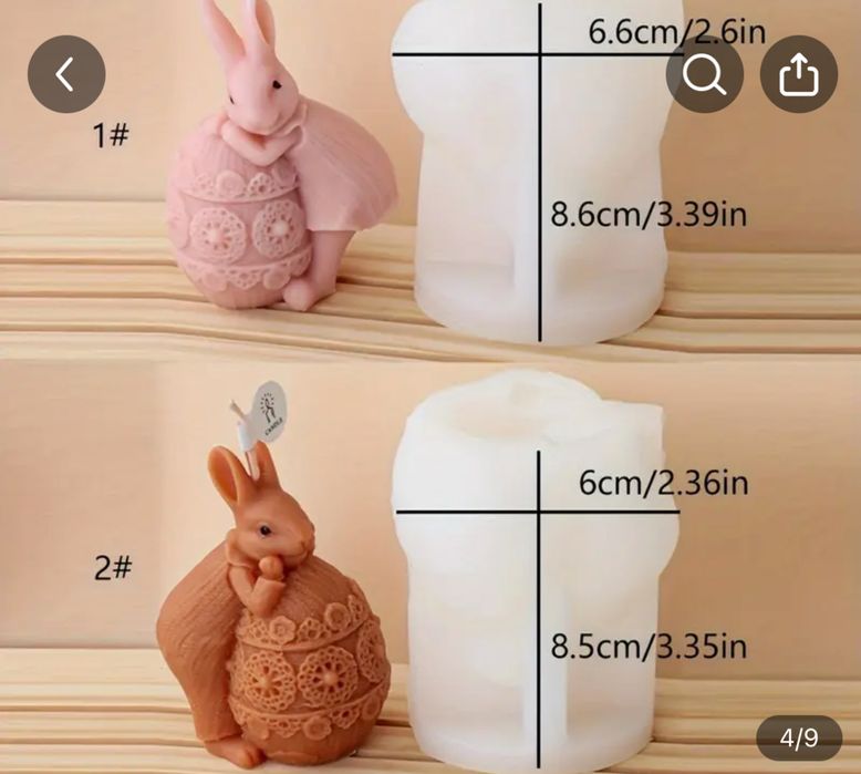 Чарівна силіконова форма