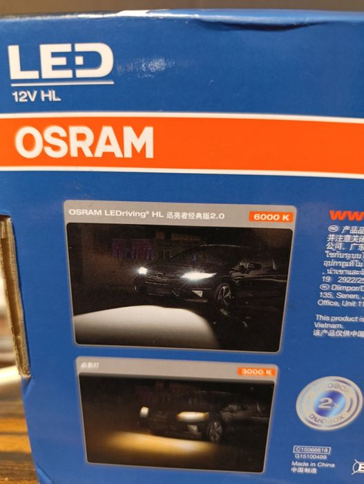 Sprzedam żarówki LED H7