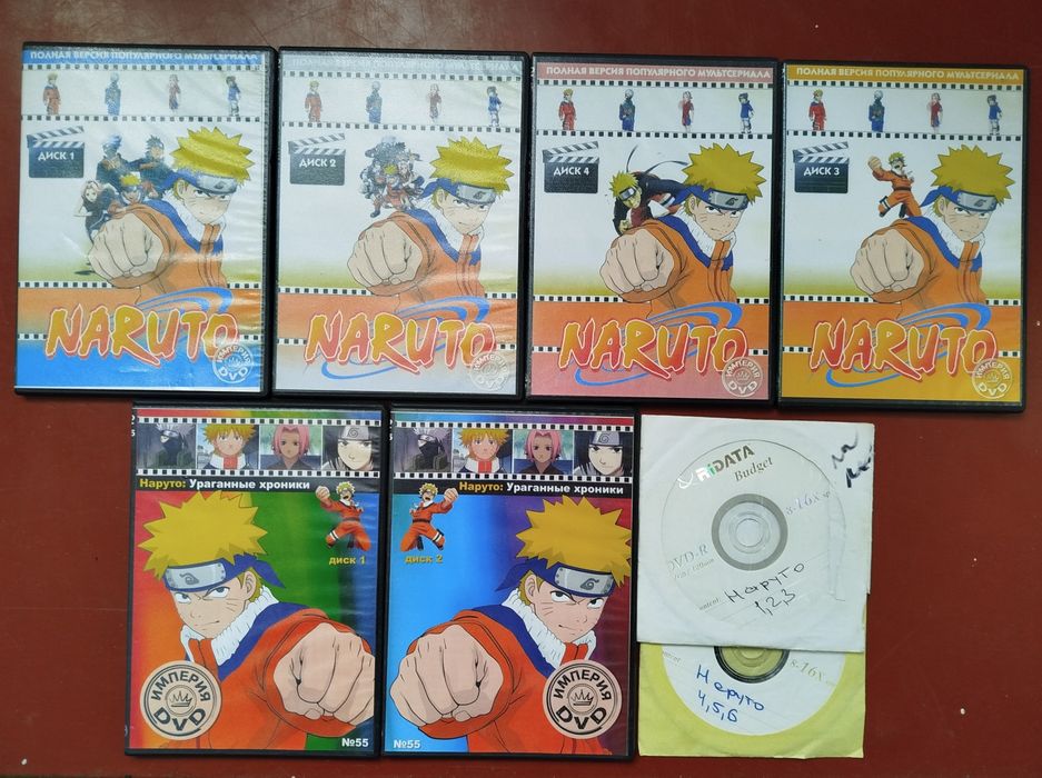 DVD Наруто / Ураганные хроники + полнометражки. Цена за все