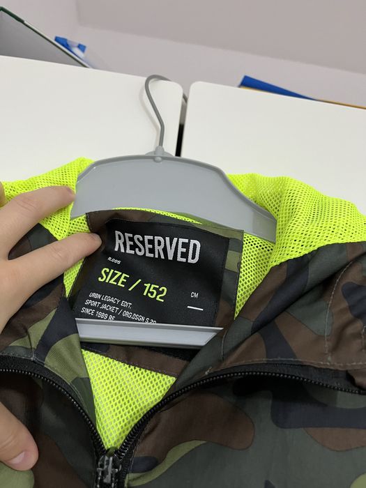 Kurtka lekka jesienna dla chlopca moro zielona reserved