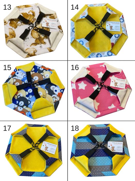 Гамак для гризунів.