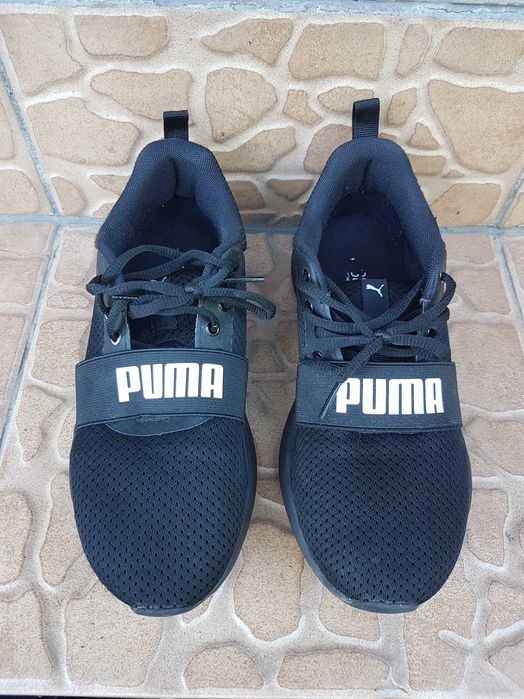 Buty chłopięce sportowe rozmiar 38