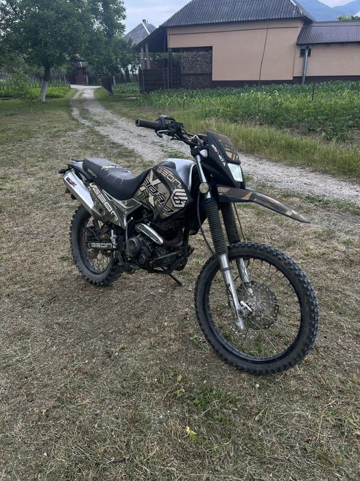Продам геон х роад 250