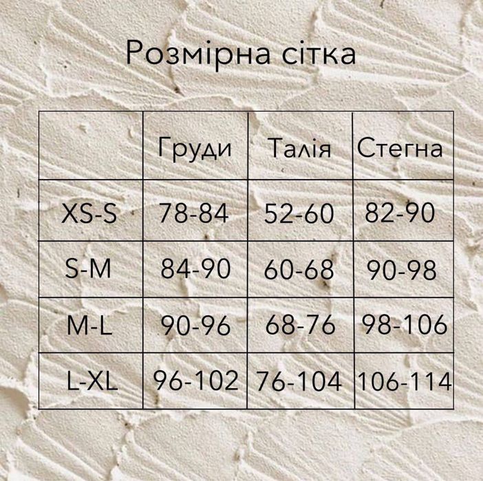 PIRNAY штани з рюшами