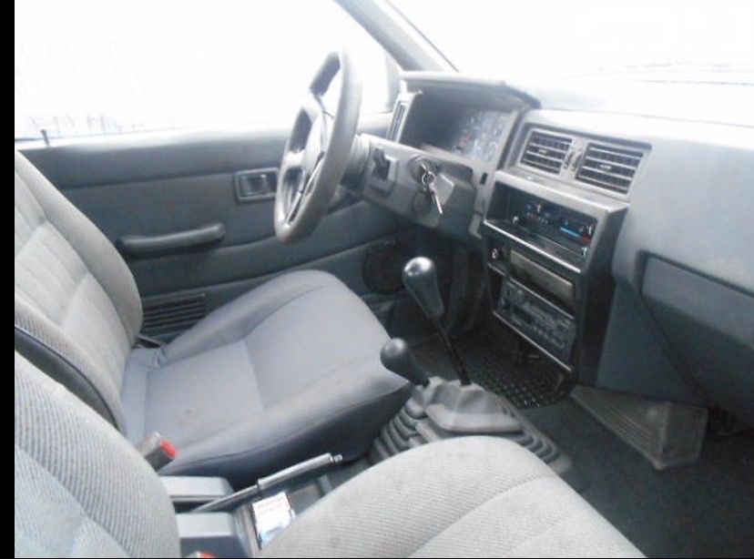 Запчастини Nissan King Cab (нісан кінг каб)