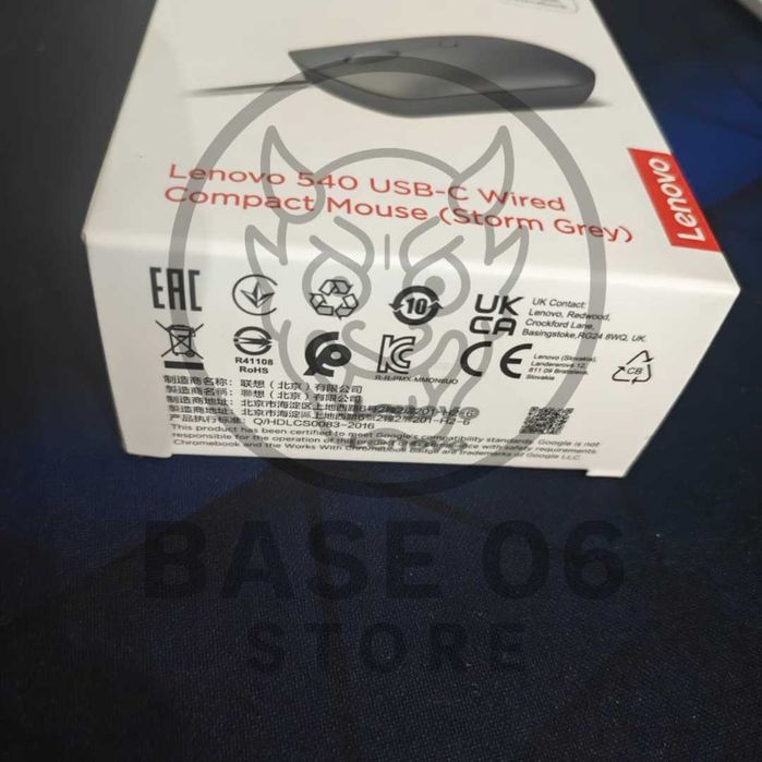 Lenovo 300 USB-C Mouse Souris Lenovo