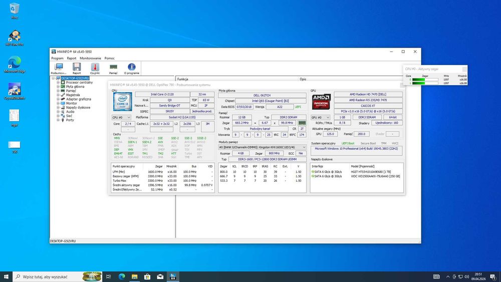 Dell Optiplex 790 | 12GB RAM | 250GB | Win 10 Pro | SFF