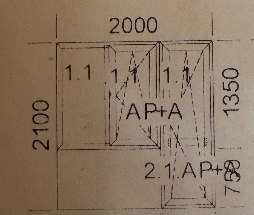 Вікно та двері на балкон