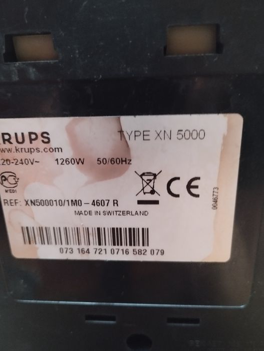 Кавоварка Krups продам