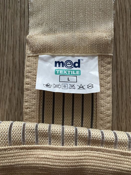 Бандаж до- та післяпологовий Медтекстиль Medtextil