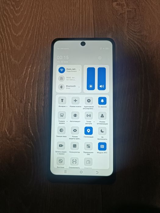 Телефон Tecno Spark 20 Pro 8/256GB