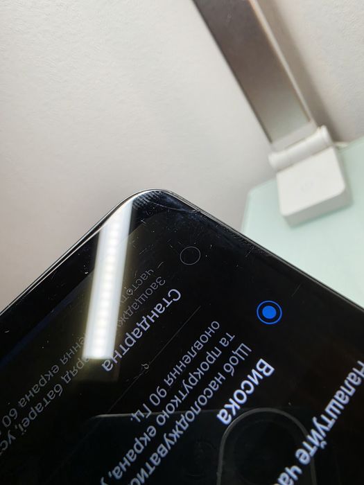 Samsung Galaxy A22 5G 4/64 Amoled 90hz