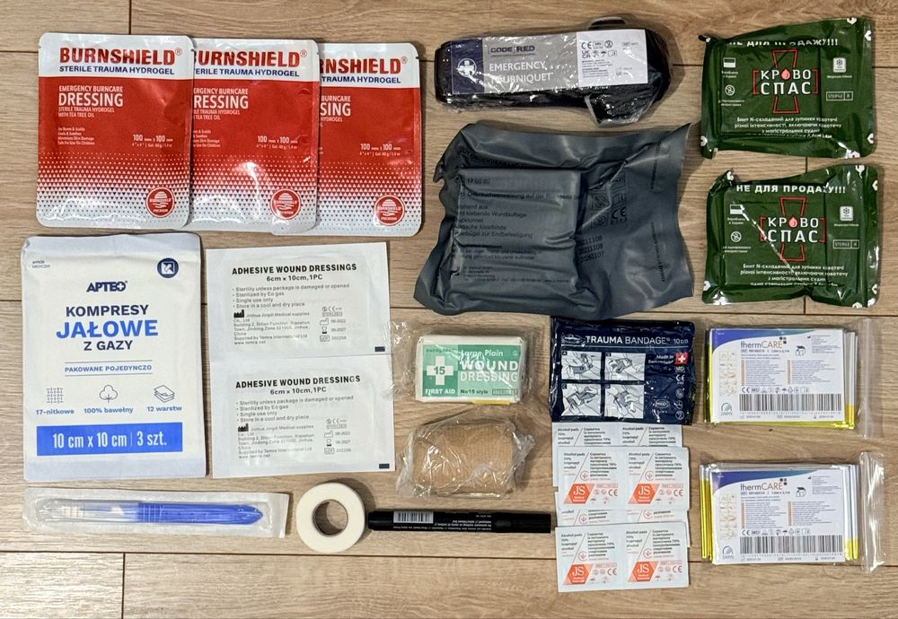 Тактична аптечка з наповненням. Різні варіанти, читайте опис