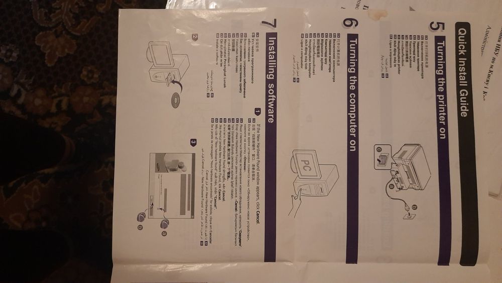 Принтер Samsung/принтер