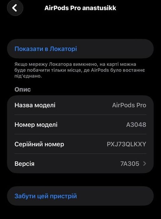 Наушники apple air pods pro 2 / оригінальні навушники original