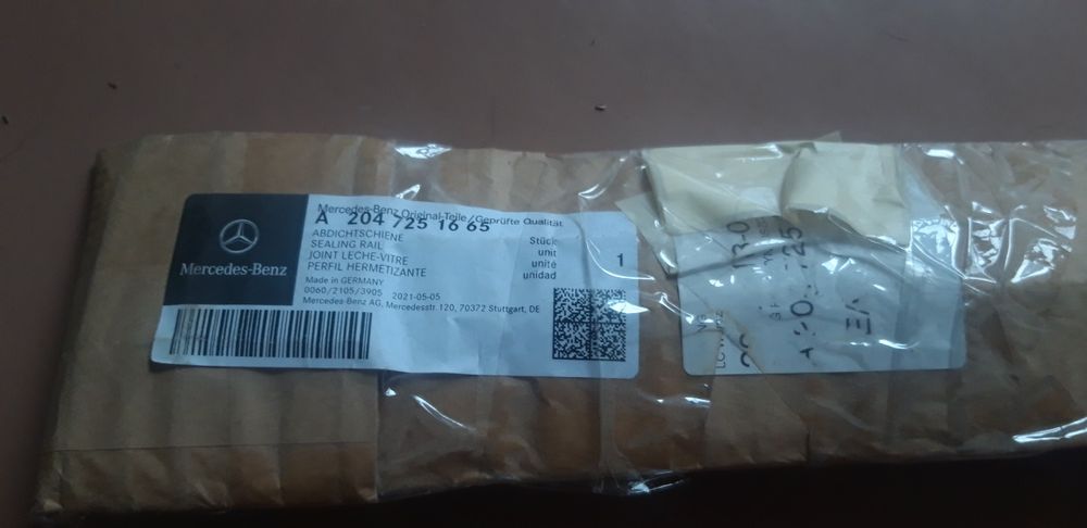 Уплотнитель стекла двери