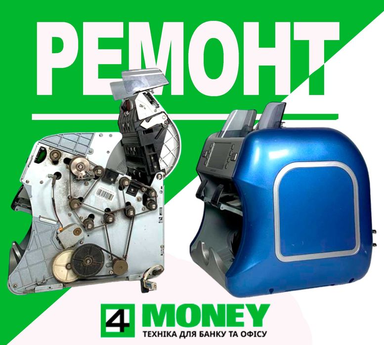 Техническое Обслуживание РЕМОНТ СЕРВИС НАСТРОЙКА Magner 150 175 Kisan GLORY DORS Hitachi Официальный Сервисный центр Украины. Поддержка 24/7. Гарантия
