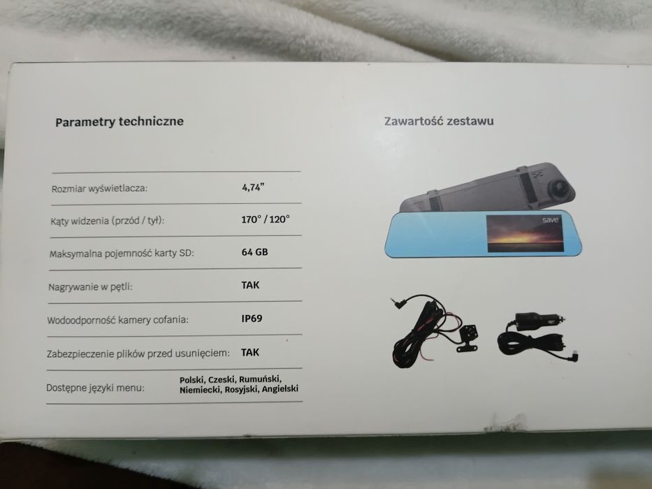 Відеореєстратор дзеркало